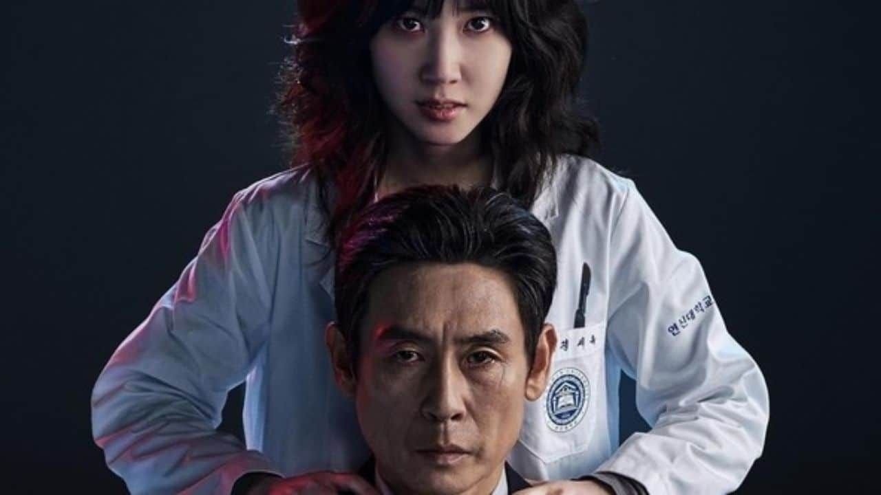 Traição e Redenção Traição e Redenção