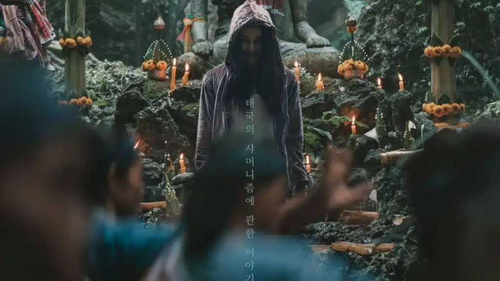 Possessão ancestral e found footage: o terror tailandês que te deixa sem ar no Prime Video A Médium