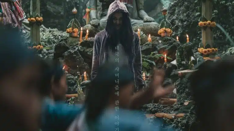 A Médium