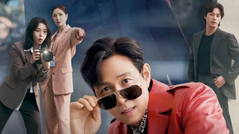 Desprazer em te Conhecer