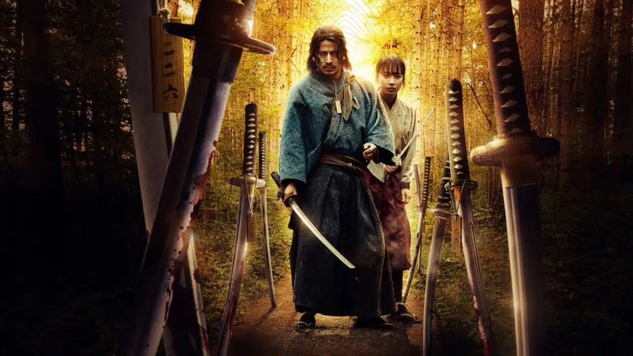 Até o último Samurai Até o último Samurai