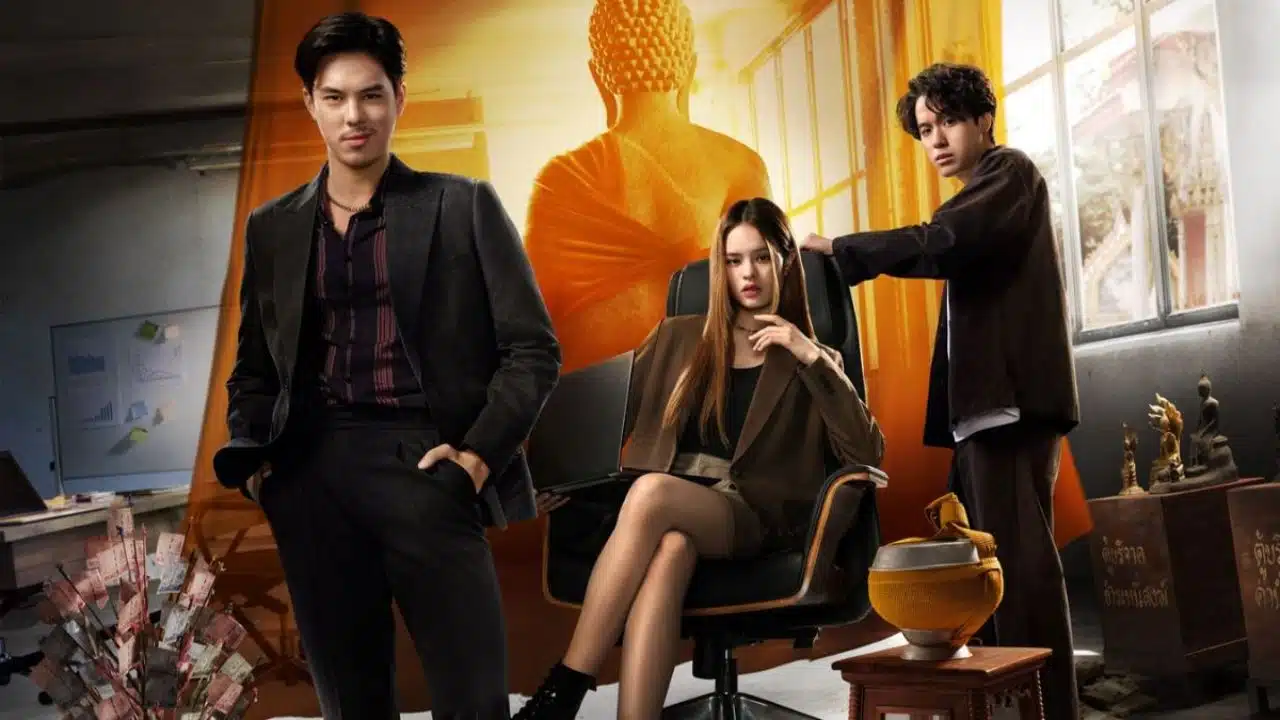 Fé nos Negócios é uma produção viciante da Netflix