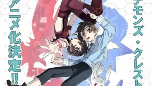 Imagem destacada - Demons Crest ganhará anime: nova obra do criador de Sword Art Online vai parar na TV