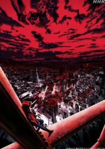 Imagem destacada - Anime The Horror Collector estreia em 2026 e reforça espaço para o terror além de Junji Ito