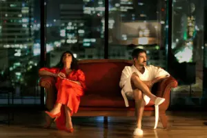 Tese Sobre uma Domesticação transforma burocracia em drama visceral na HBO Max Imagem destacada - Tese Sobre uma Domesticação transforma burocracia em drama visceral na HBO Max