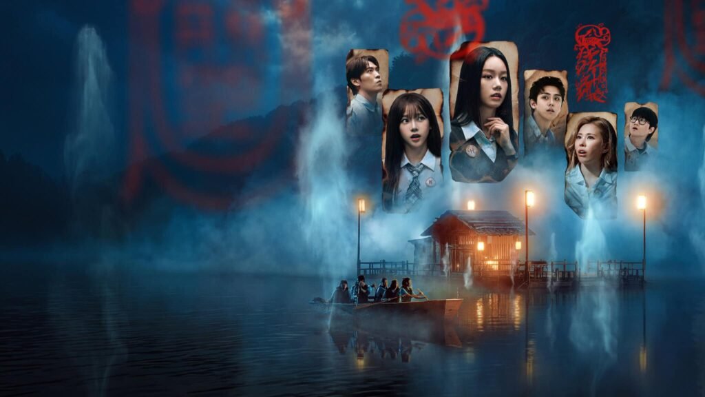 Final explicado | Agents of Mystery – 2ª temporada