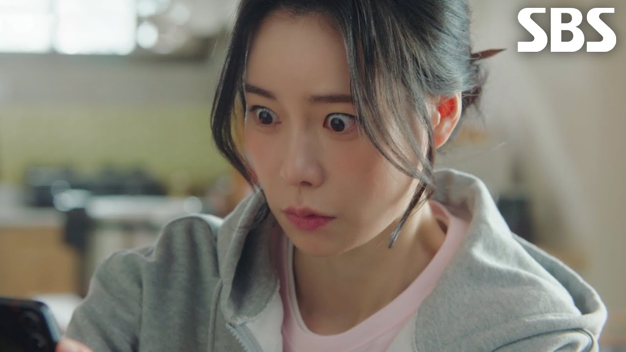 Lim Ji-yeon como Kang Dan-shim em My Royal Nemesis na Netflix
