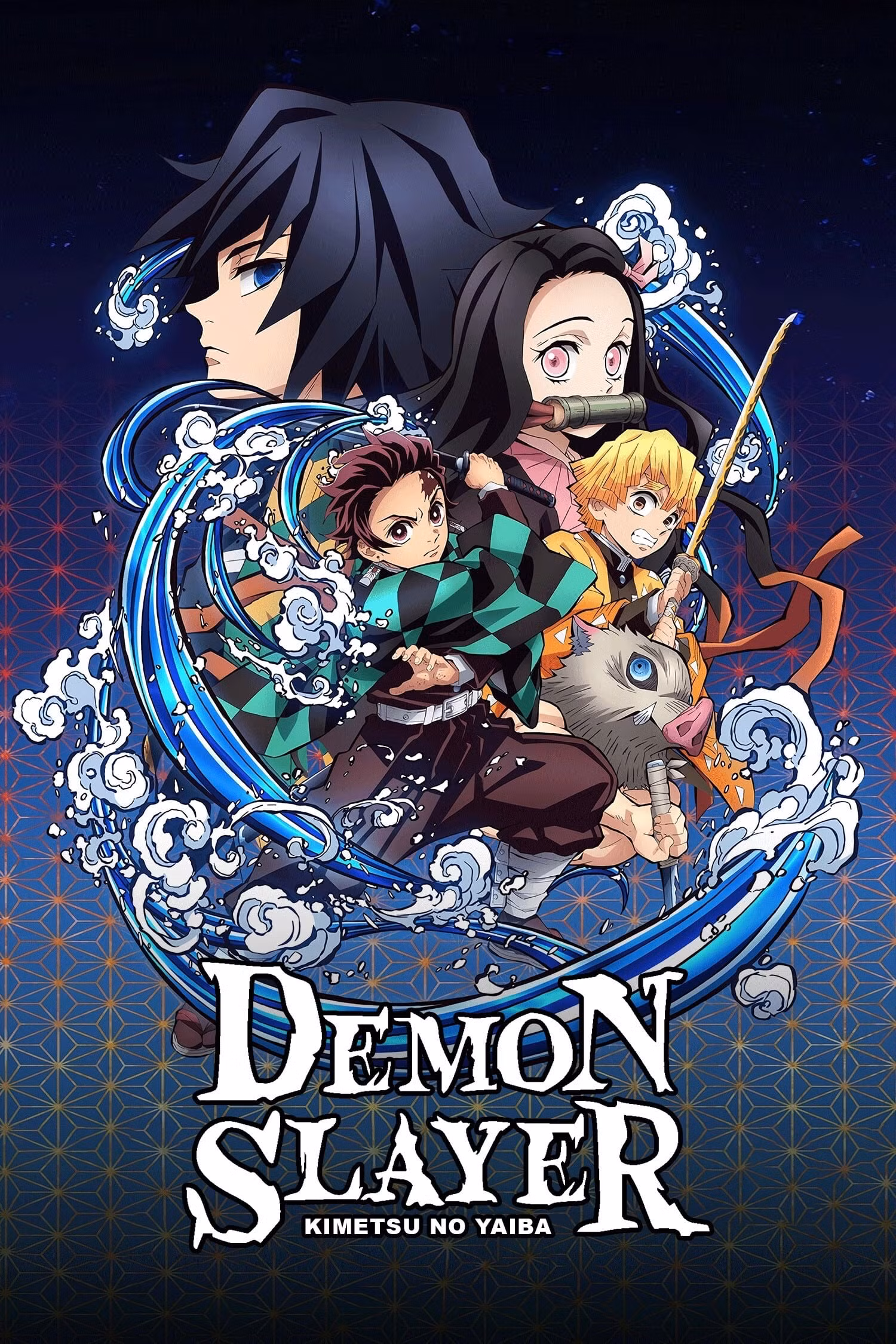 Demon Slayer Kimetsu no Yaiba anime 2019 poster série