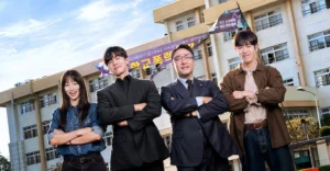 Elenco da série Aprendendo a Lição, produção sul-coreana da Netflix