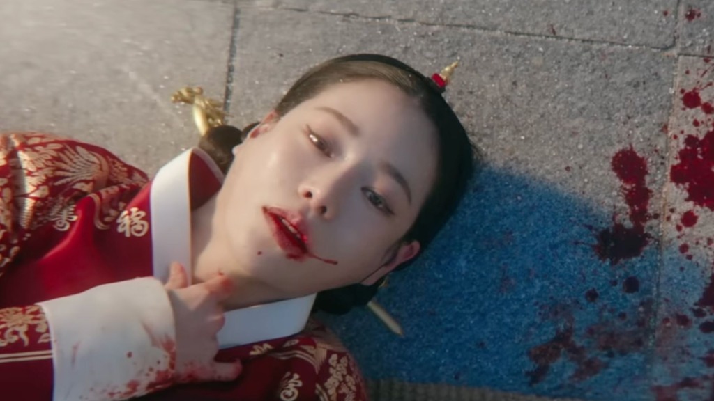 Imagem de My Royal Nemesis: Lim Ji-yeon vai além do clichê e entrega uma das melhores atuações do k-drama em 2026
