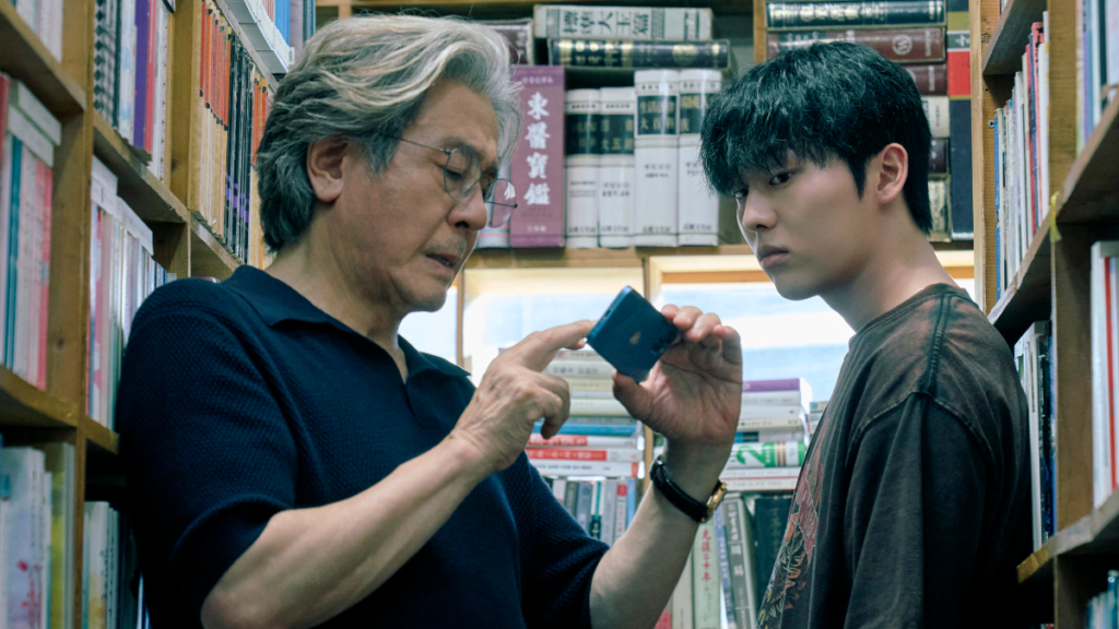 Choi Min-sik professor Heo Mun-oh Notas da Última Fila Netflix
