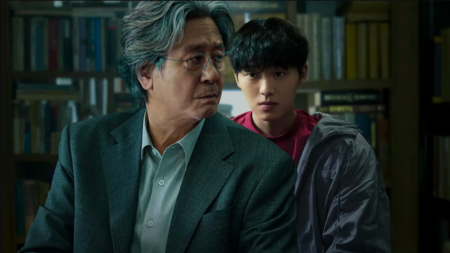 Notas da Última Fila Netflix k-drama Choi Min-sik suspense psicológico