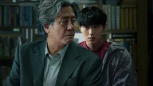 Notas da Última Fila k-drama Netflix 2026 suspense psicológico