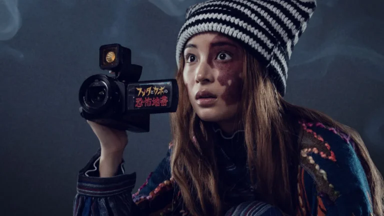 Kyoko Kono em cena do final de Vapor Humano na Netflix