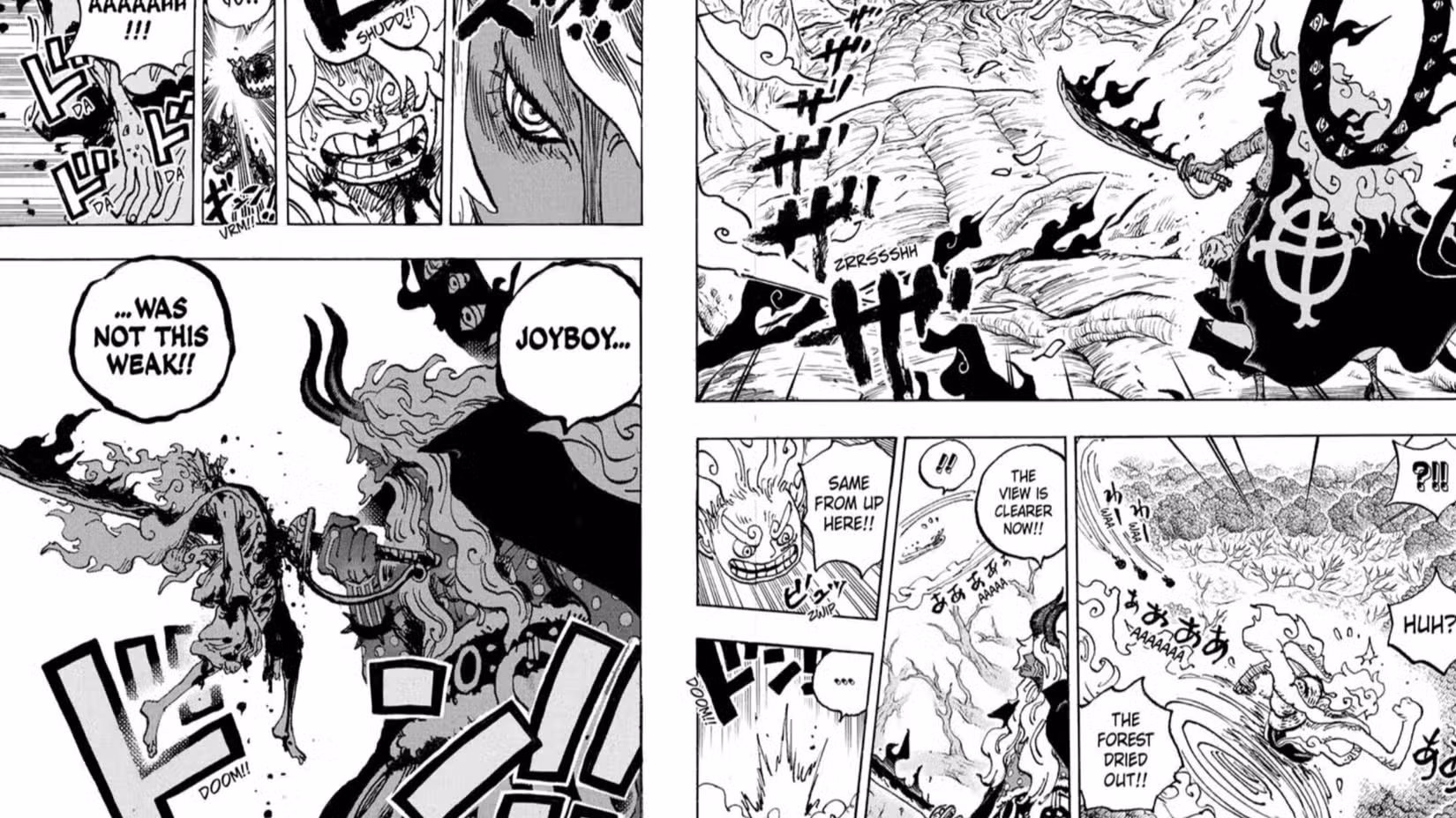 Imu personagem One Piece deus maior autoridade governo