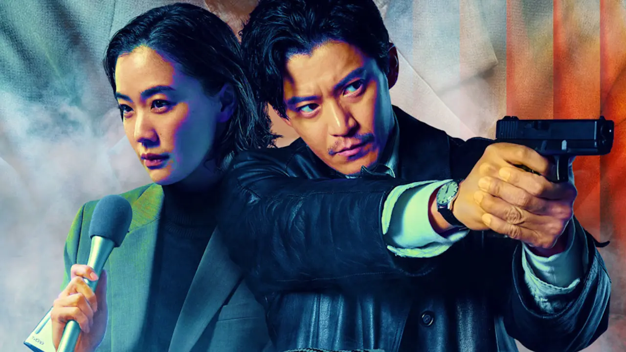 vapor humano netflix dorama